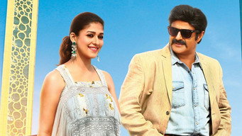 Jai Simha (2018)