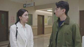 Episode 19 — Episode 19