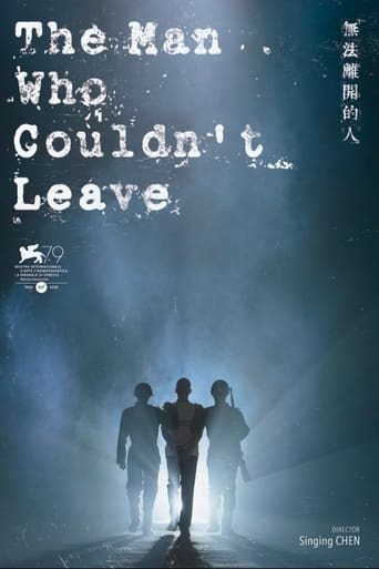 Poster of The Man Who Couldn't Leave