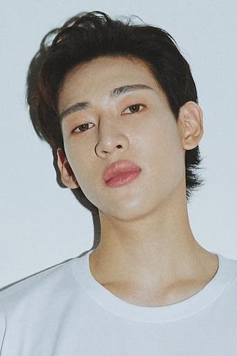 Image of BamBam