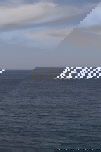 Xenoi (2016) Xenoi (2016)