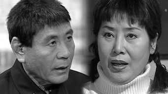 Episode 432 — Episode 432