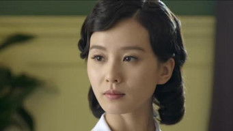 Episode 11 — Episode 11