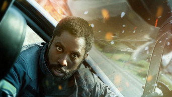 #17 Тенет