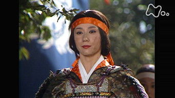 Episode 18 — Lady Yoshi's Stand