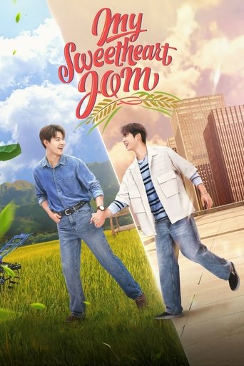 My Sweetheart Jom: Season 1