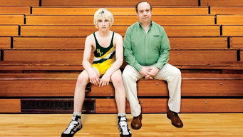 Перемога (2011)