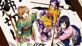 SHIROBAKO - Season 1 Episode 7 (2014) 予告編