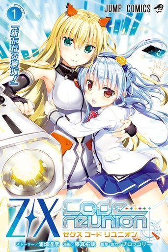 Z/X: Code Reunion: Season 1