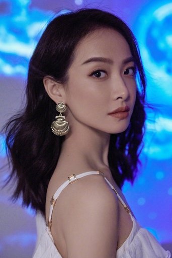 Image of Victoria Song