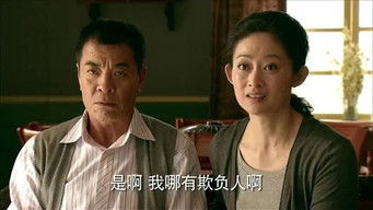 Episode 21 — Episode 21