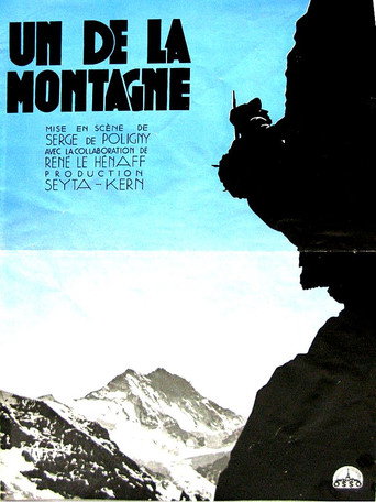 Mountain Man (1934)