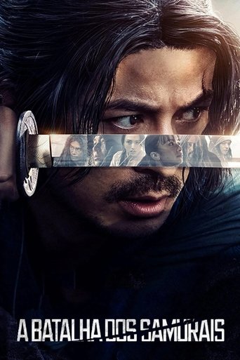 A Batalha dos Samurais