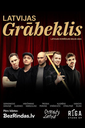 Grābeklis 2025 (2026)