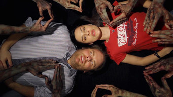 #5 The Dead Inside