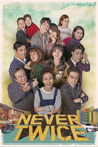 Poster Never Twice