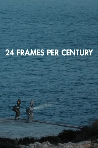 24 Frames per Century en streaming 