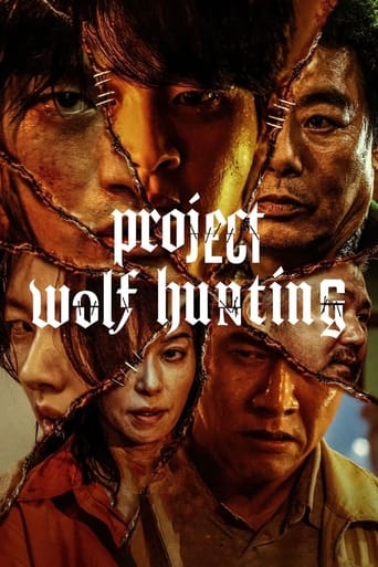 Проект Полювання на вовка