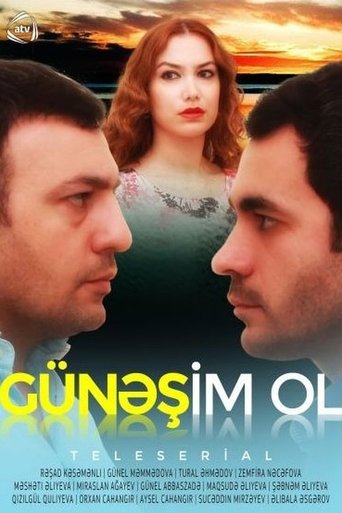 Be My Sun (2016)