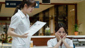 Episode 7 — Episode 7