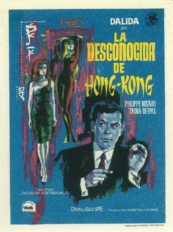 Poster of La desconocida de Hong Kong