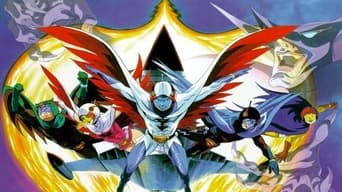 Science Ninja Team Gatchaman (1972-1980)