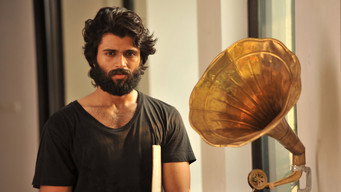#5 Arjun Reddy