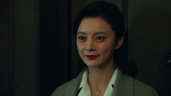 Episode 24 — Shen Fang Saves Liu Ruyan