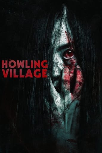 Howling Village (2019) อุโมงค์ผีดุ