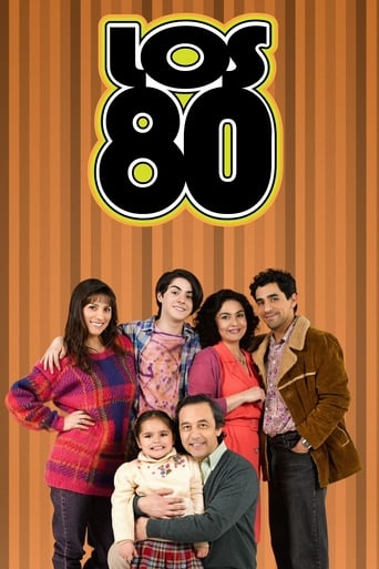 Los 80 - Season 7 Episode 13 Goodbye (Part II) 2014