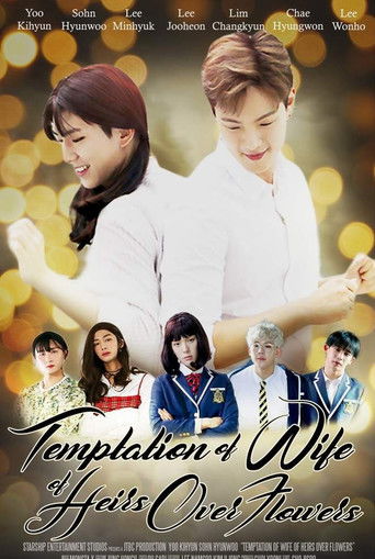 Temptation of the Wife of Heirs Over Flowers poster