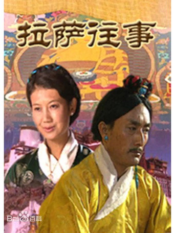 终极使命 (1970)