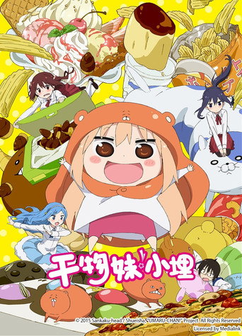 Himouto! Umaru-chan — Pôsteres 21