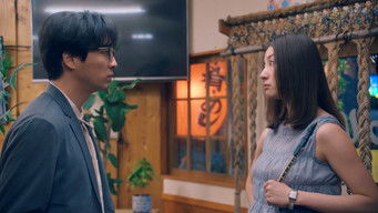 第2話:Episode 2 第2話:Episode 2