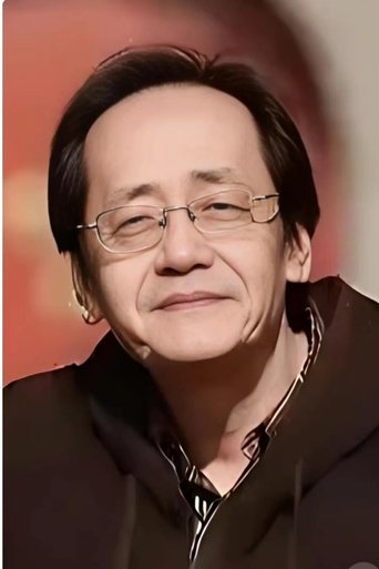 天纪