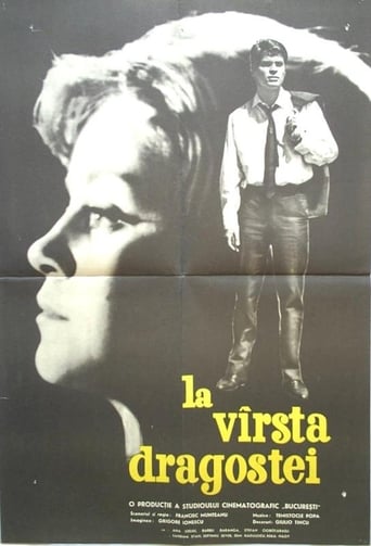 Poster of La vîrsta dragostei