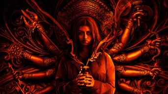 Galeria 2 - NO LO ABRAS