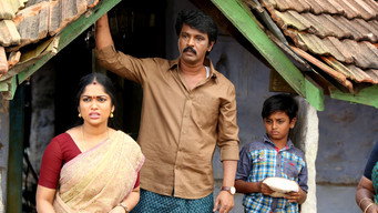 #13 Tamil Kudimagan