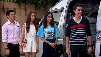 Episode 7 — Episode 7