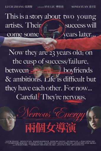 Nervous Energy