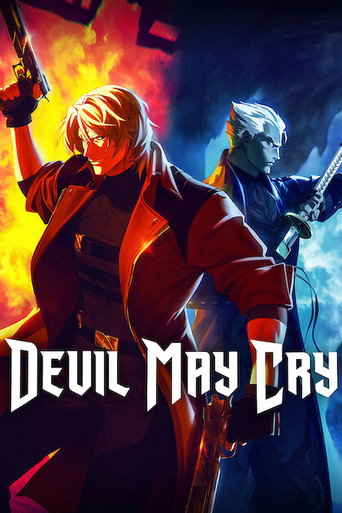 Devil May Cry