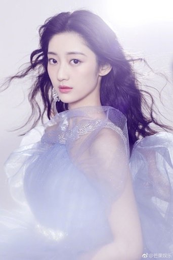 Qi Yandi