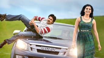 #10 Atharintiki Daaredi
