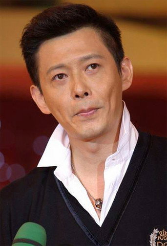 Qian Cheng