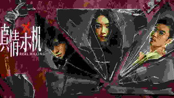 Real Killing (2024)
