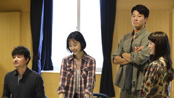 Escena 2 de Ensemble