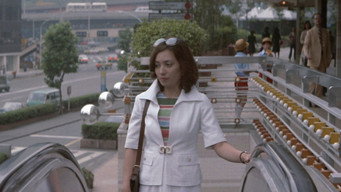 #4 Tokyo Emmanuelle