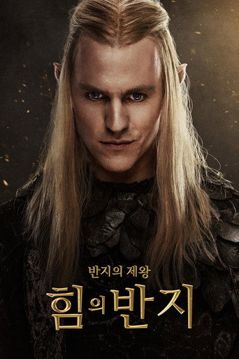 시즌 2