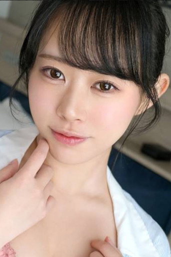 Amai Kurumi