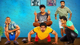 Ankarajyathe Jimmanmar (2018)